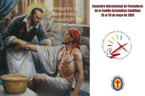 495149100 1099692908859813 4415340486011710490 n 1